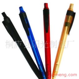 桐庐县阳光制笔厂文具店加盟连锁招商正式启动，文具产业新机遇来袭