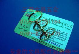 三田文具店加盟连锁 工艺礼品新商机，火爆招商开启全球合作