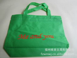 福州唯美文具与工艺礼品系列 塑料包装制品精选