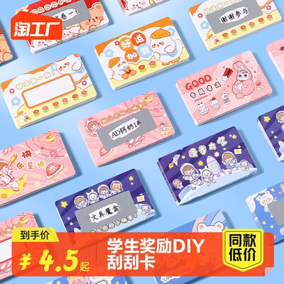 通信技术研发驱动网购产品新潮流