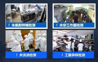 5G智慧工厂解决方案及其相关概念股与通信技术研发